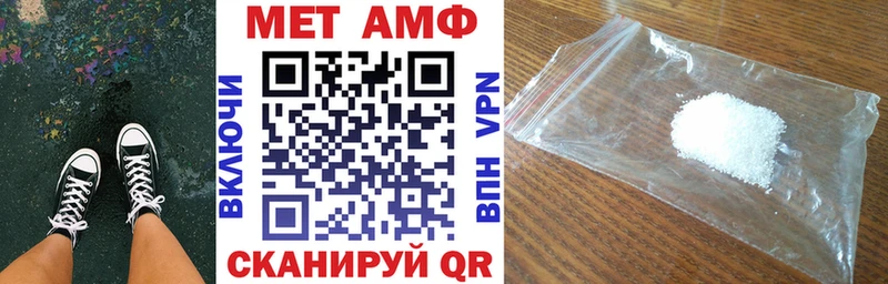 Amphetamine Premium  ОМГ ОМГ ссылки  Сызрань  сколько стоит 