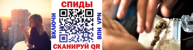 Бутират GHB Сызрань