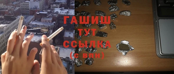 хмурый Абинск
