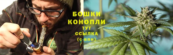 кокаин Абаза