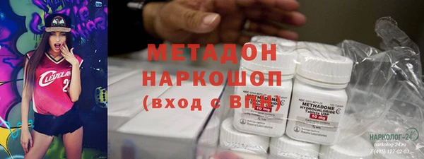 хмурый Абинск