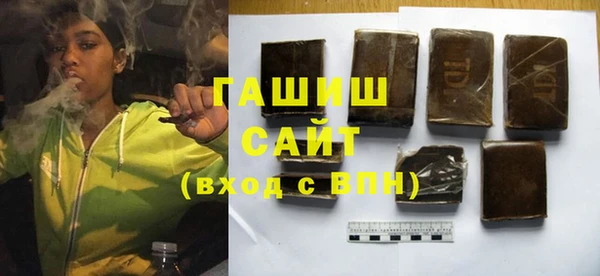COCAINE Абдулино