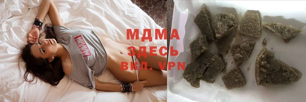 хмурый Абинск
