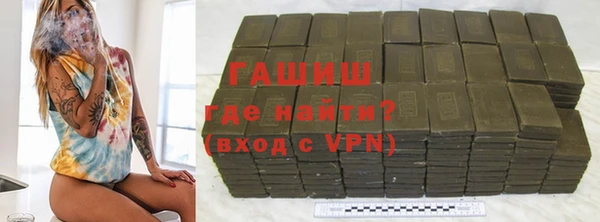 COCAINE Абдулино