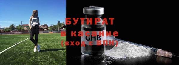 COCAINE Абдулино