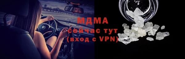 хмурый Абинск