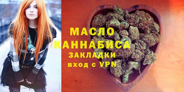 хмурый Абинск