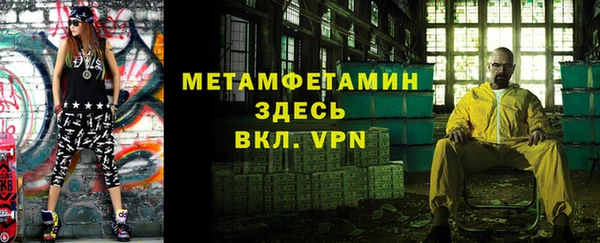 COCAINE Абдулино