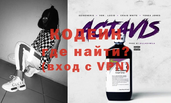 хмурый Абинск