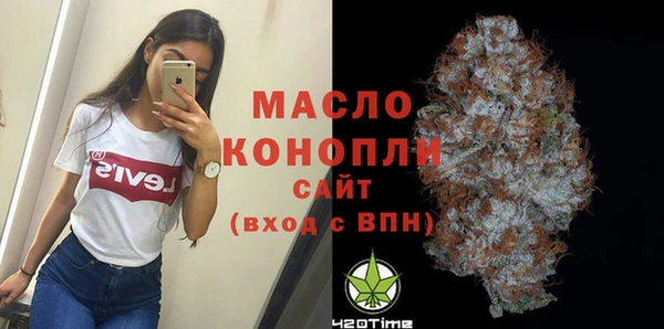 хмурый Абинск
