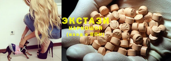 хмурый Абинск