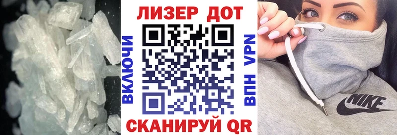 продажа наркотиков  дарк нет официальный сайт  LSD-25 экстази ecstasy  Сызрань 