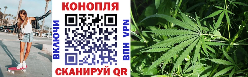 Бошки марихуана VHQ  ОМГ ОМГ вход  Сызрань 